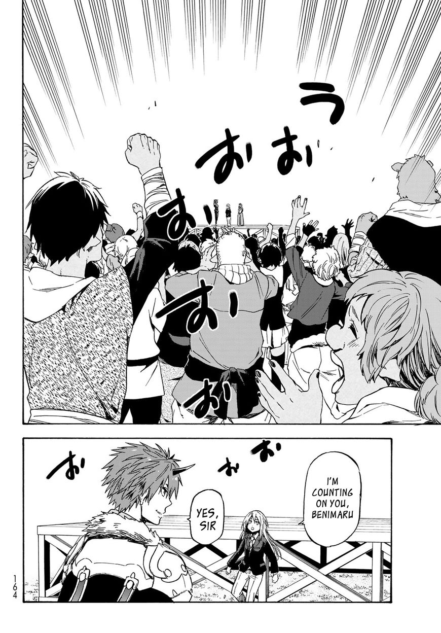 That Time I Got Reincarnated as a Slime, Chapter 40 image 09